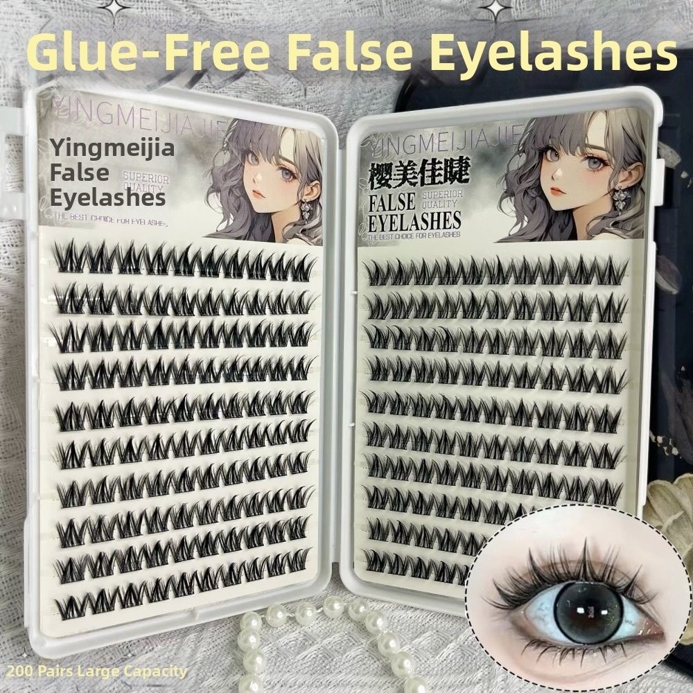 Накладные ресницы-пучки 100/13 – обзор и цена Eyelash Extension No 11